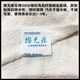 세차장, 인공 사슴 가죽 자동차 타월, 마이크로 섬유, 비 머리, 유리, 흡수성 부드러운 걸레 용 스테인레스 타월
