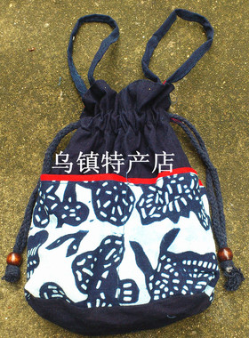 乌镇特产蓝印花布抽绳零钱包