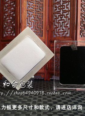 亚克力底座手镯项链吊坠亚克力