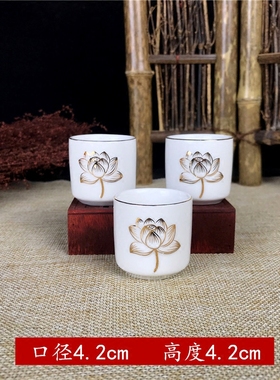 陶瓷拜神招财金沙观音供杯