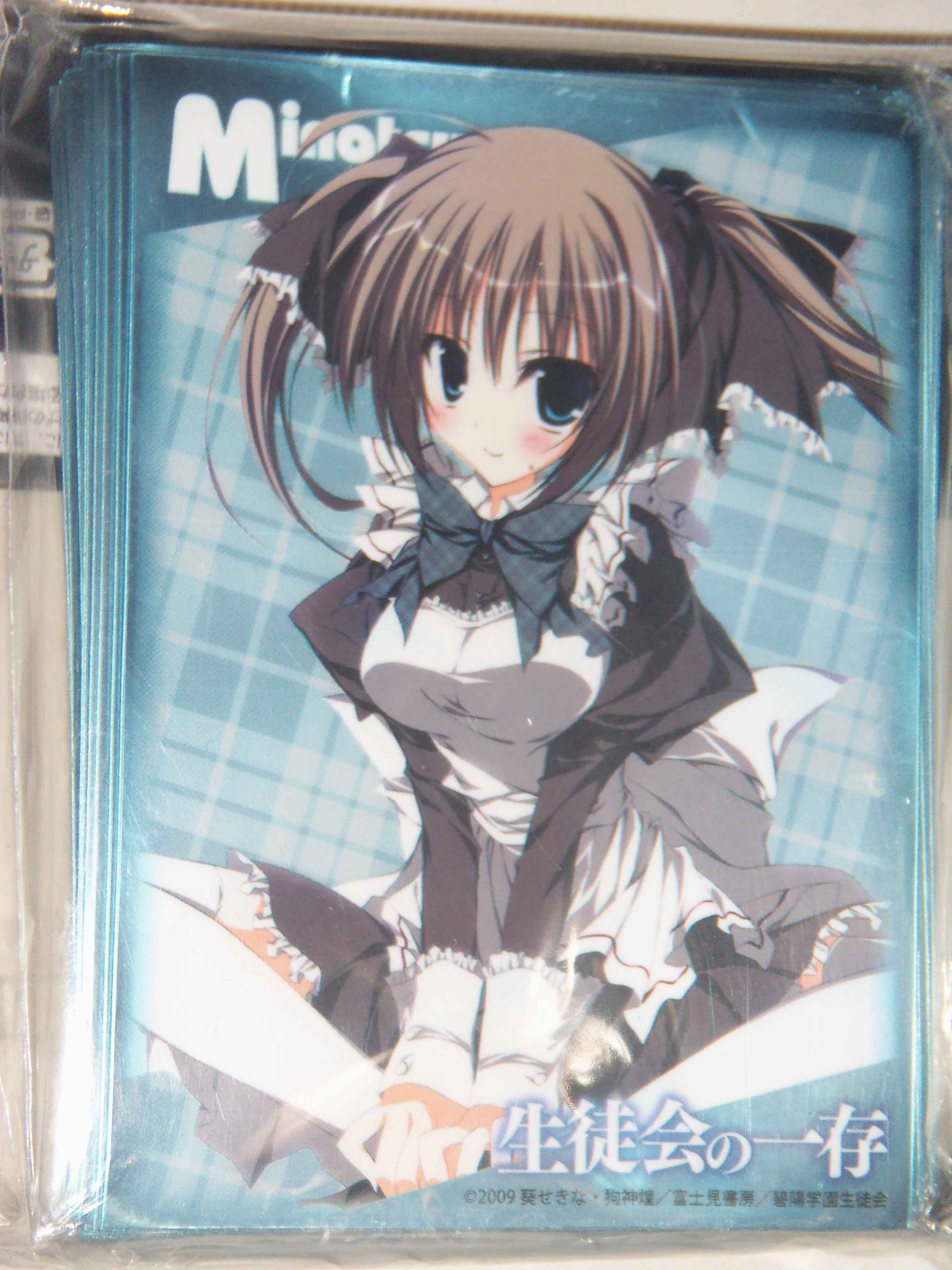 学生会的一己之见 新人首单立减十元 21年9月 淘宝海外 学生会的一己之见 新人首单立减十元 21年9月 淘宝海外