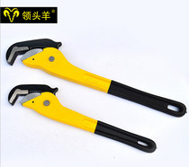 Quick universal wrench Quick pipe pliers Mighty Tube Pliers Quick Tube Pliers Pipe Pliers Canal Wrench Pliers Tools