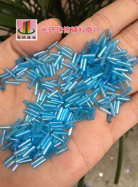 diy浅蓝色玻璃辅料珠管