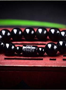 天然黑曜石六字大明咒手串