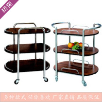 Oval Wine Water Caravan Wood Walnuts Red Peach Finish Three Layers Hot Pot Material Distribution Dining Car Push Mobile Shelve