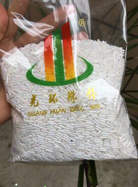 2*6mm珠光彩白色管珠 乳彩白色玻璃珠管 DIY材料 婚纱礼服辅料