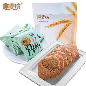 粗粮饼干全麦五谷杂粮整箱