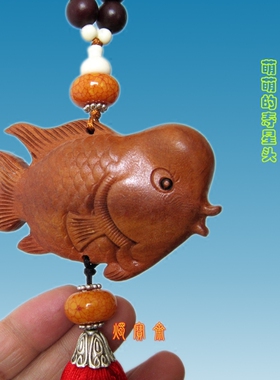 寿星鱼车挂挂饰挂件桃木质胖头鱼