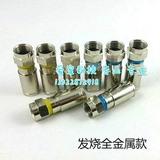 Gehua Cable Oriental Wired British Squeezing Fhead 75-5 Wired 4-Layer Shiteling TV Line используйте твердо, не падая