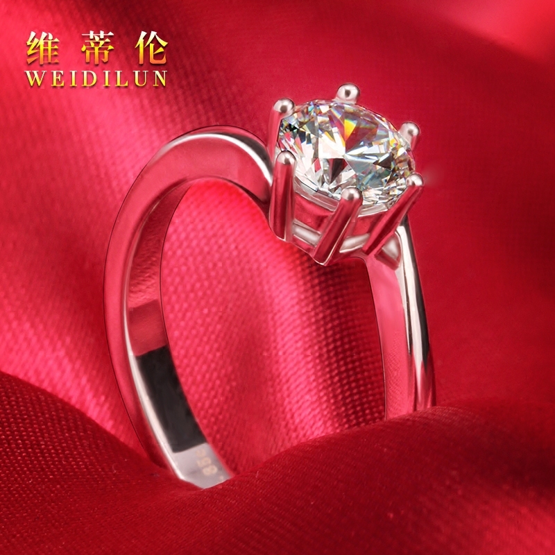 维蒂伦女s925银情侣仿真钻戒 维蒂伦戒指/指环