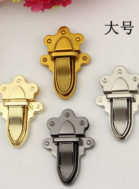 箱包五金配件包锁扣尖头鸭舌插锁背包手袋尖形插锁 弹簧锁扣