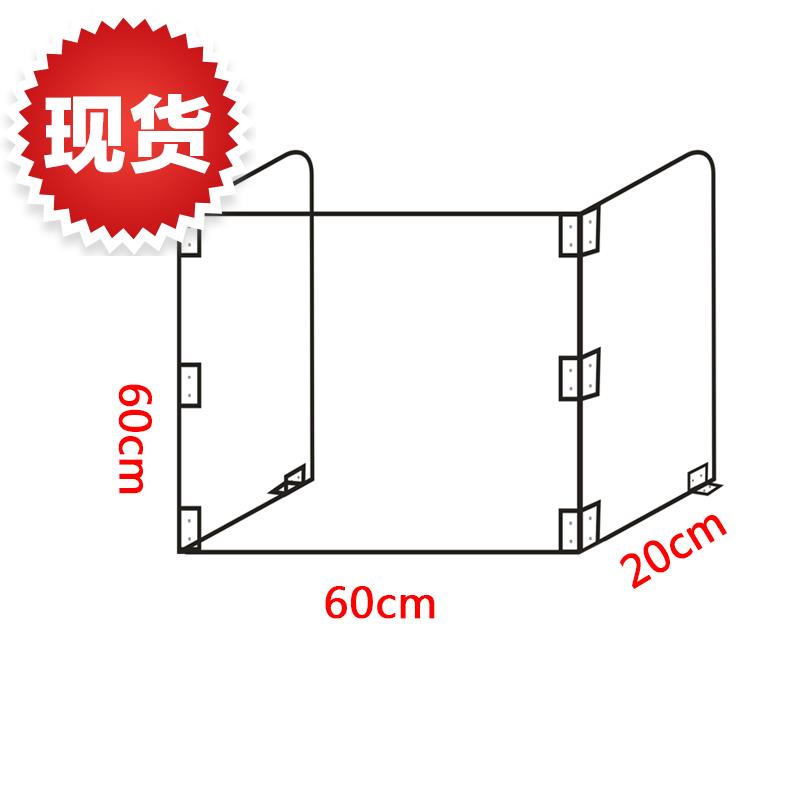 定制防飞沫档板透明板柜u台窗口亚克力q板餐桌隔离挡板防护。-图0