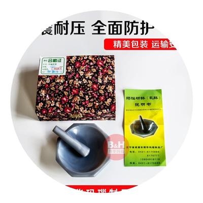 新瑙研钵实验f室l钵体碗乳钵研磨质保棒杵天然研磨棒杵天然研磨棒 - 图1