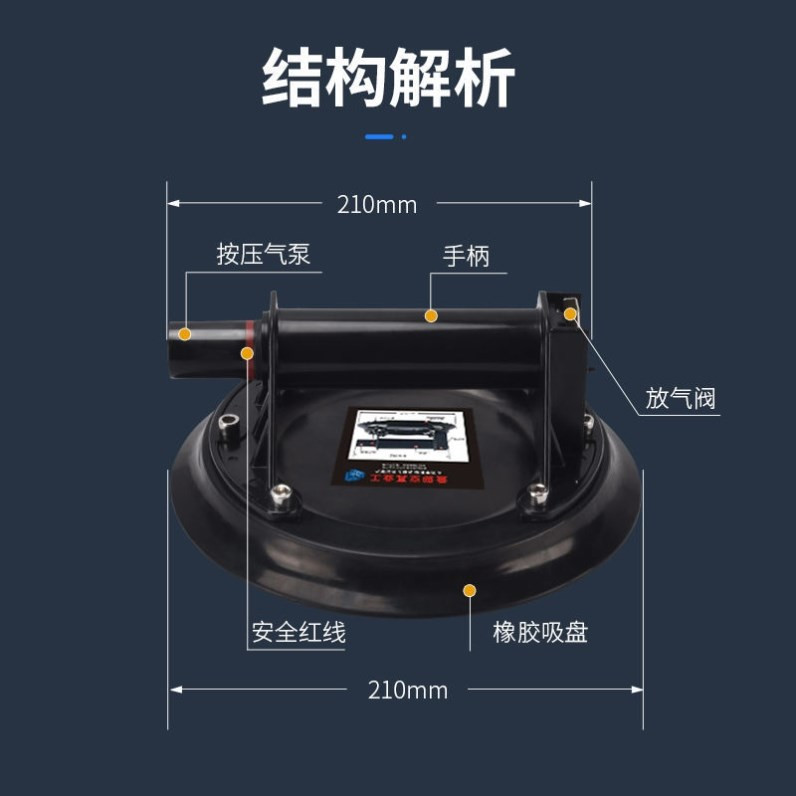 挂钩无痕厨房整理j瓷砖浴室壁z挂真空钩吸盘免粘家庭挂钩用具玻璃 - 图0