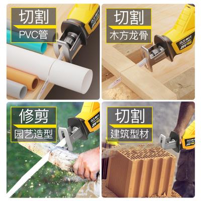 现货新品金属锯木曲线锯厨房电动工具切铁电锯手持往复Y小型Y伐木