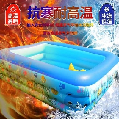 。儿童游泳桶家用折叠八岁小孩游泳池充气1J.1米女性池子高1米双,淘宝优惠券,粉丝福利购,淘宝优惠卷