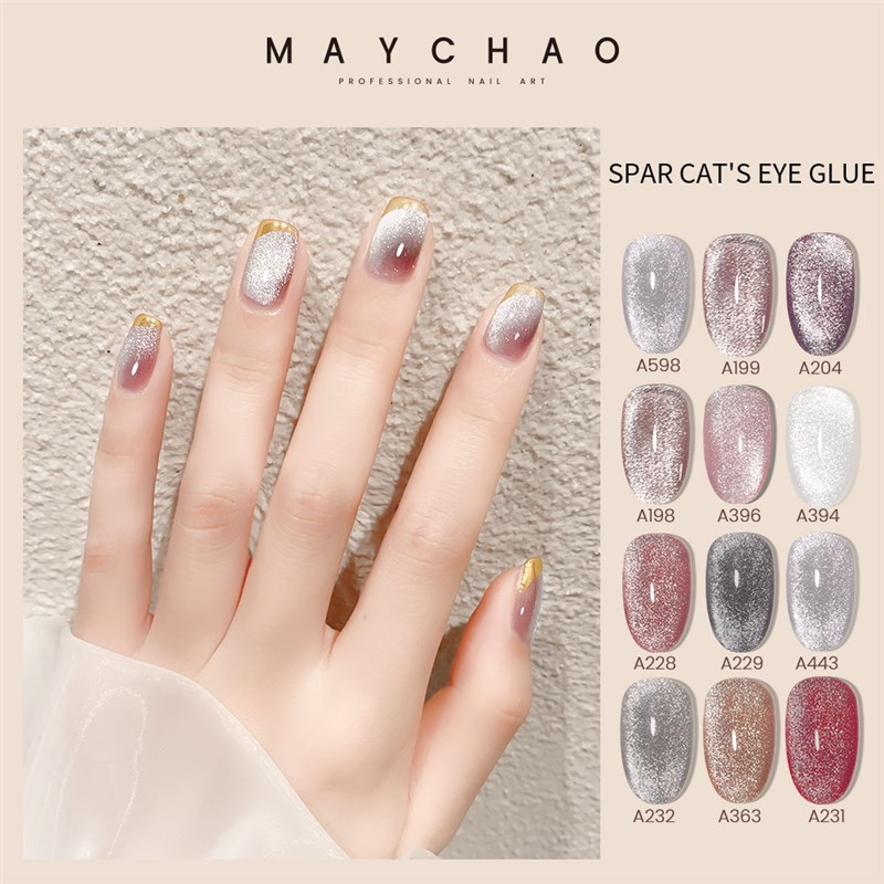 推荐Cat Eye Nail Polish 40 Colors Base Magnetic Nail Varnish-图1