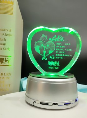 水晶摆件心形玫瑰花情人节新婚桌创意定制送女友闺蜜老婆浪漫礼物