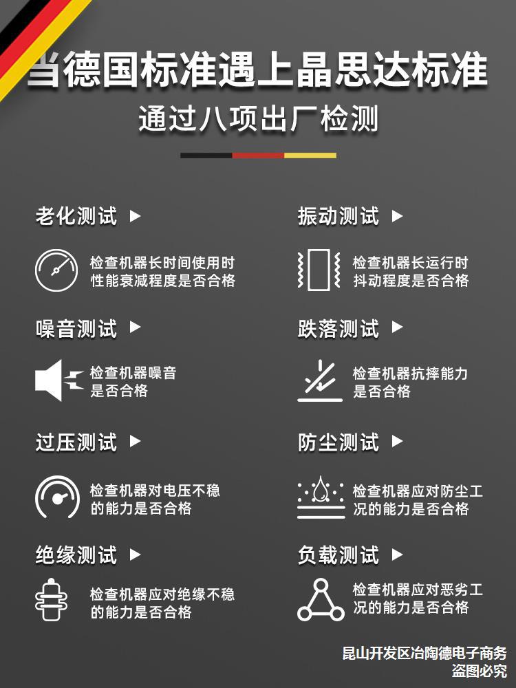 打磨角磨机多功能电动工具小型轮机万用抛光砂手磨切W割手磨磨光 - 图2