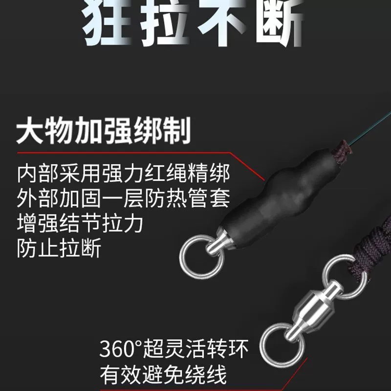 Большой набор для рыбалки линий с tying основной леской, композиция P синяя карась сома крупная сила тяги