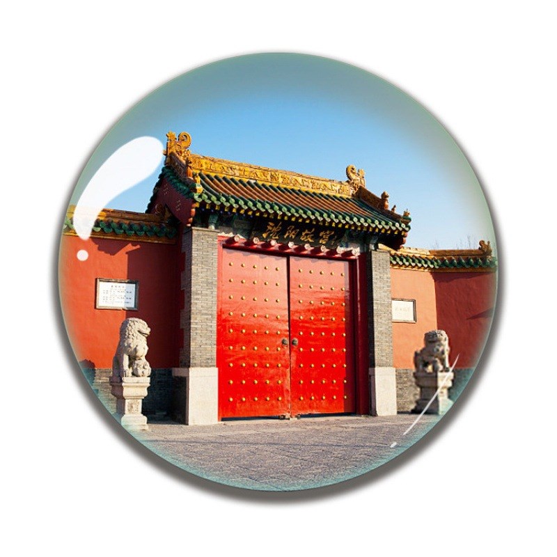辽宁旅游纪念品大连丹东水晶玻璃冰箱H贴磁贴城堡酒店星海湾红海