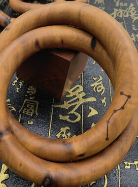 现货雷击枣木乾坤圈重雷痕款x乾坤圈阴阳环枣木圈枣木环道家用品