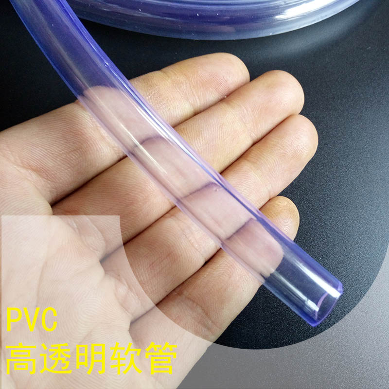 8mm塑料水管PVC透明软管水族鱼缸换水硅胶水泵管水平管油管牛筋管 - 图3