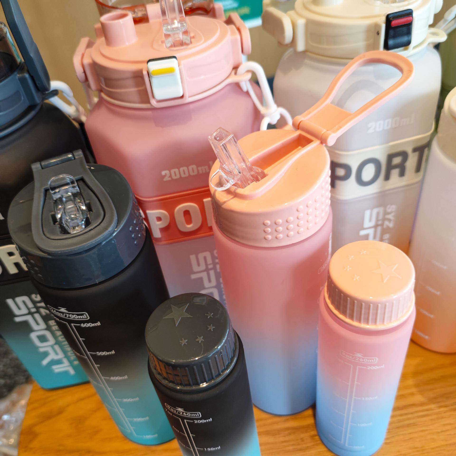 本特学生吸管喝水杯男生大容量耐高温运动塑料水壶健身个性女杯子,淘宝优惠券,粉丝福利购,淘宝优惠卷