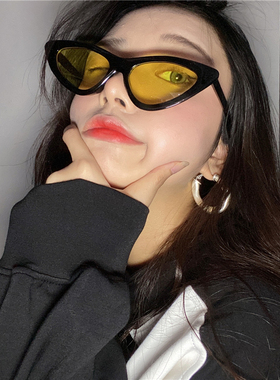 小众货黄色系ins欧美风果冻日韩街拍复古夏日彩片墨镜太阳眼镜