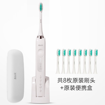 速发Automatic Sonic Electric Toothbrush Portable Travel 牙刷 - 图3