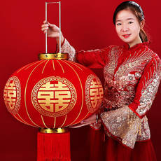 Фонарь 速发结婚喜字灯笼挂饰婚礼大门户外d院子花灯装饰婚房阳台走廊喜