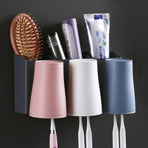 Aromas minimalist with punch-free toothbrush box gargling cup suit Home toilet toothbrush shelve combined wall-mounted
