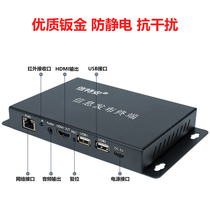 Customize 4K Network HD f Advertising Machine Play in Box TV Control Sub-Screen Multimedia Information Release