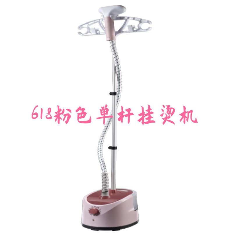 推荐electric compact iron steam soleplate clothes steamer 熨 - 图2