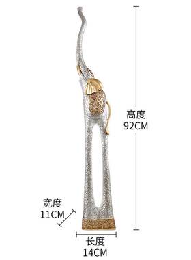 工厂销新品工艺品摆设p大象电视柜吧台复古欧式艺术抽象装饰品橱