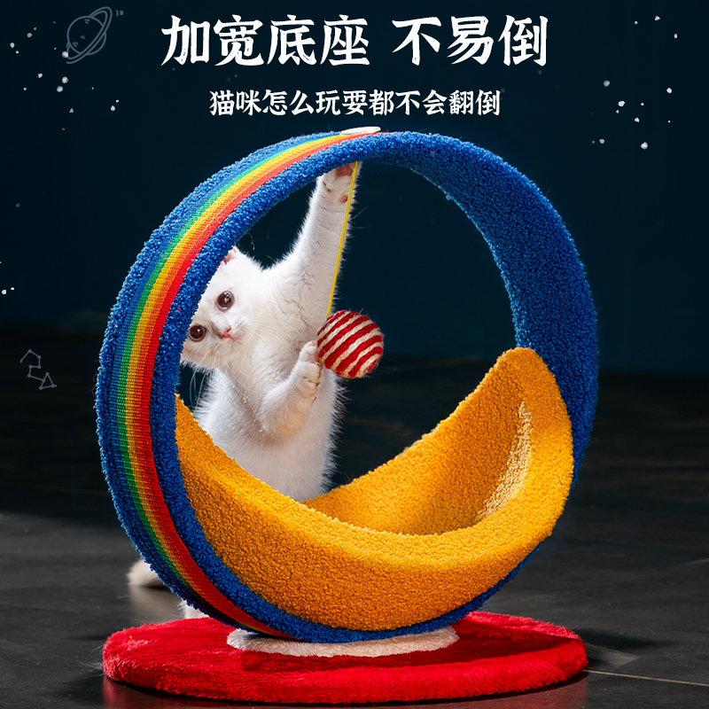 立式剑麻猫抓板猫窝一体猫爬架自嗨解闷猫抓柱猫塔耐抓磨爪猫玩具 - 图3