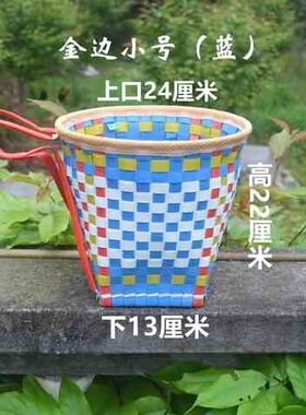 现货四川儿童小背篓纯手工竹编制品采F茶买菜篓背兜家用竹编筐演