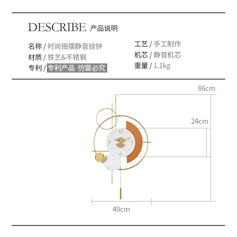 轻奢钟表家个挂钟客意2021新款创厅用性艺术X装饰静音时钟