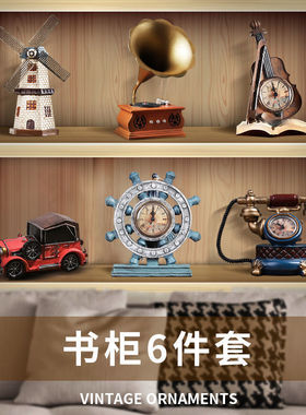 复古桌面小摆件工艺品创意装饰品摆件家居客厅酒柜房间装饰物现货