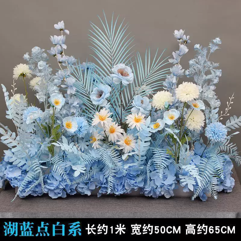 New wedding large -style ground flower simulation silk flowers finished decoration Yugali flower row catwalks to quote wedding flower art