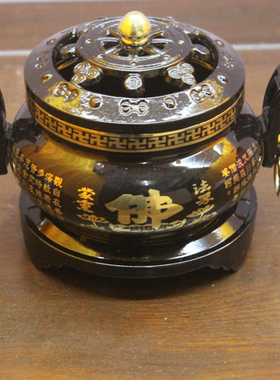 戒定真香a 香炉 (铜香炉+2个粉盅+花边香盘+戒定真香)