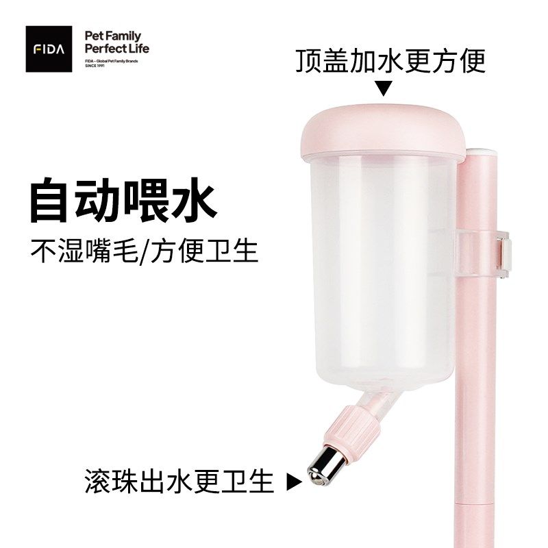 狗狗喝水器不湿嘴饮水机自动挂式悬挂喂食碗喂水水壶猫咪宠物用品,淘宝优惠券,粉丝福利购,淘宝优惠卷