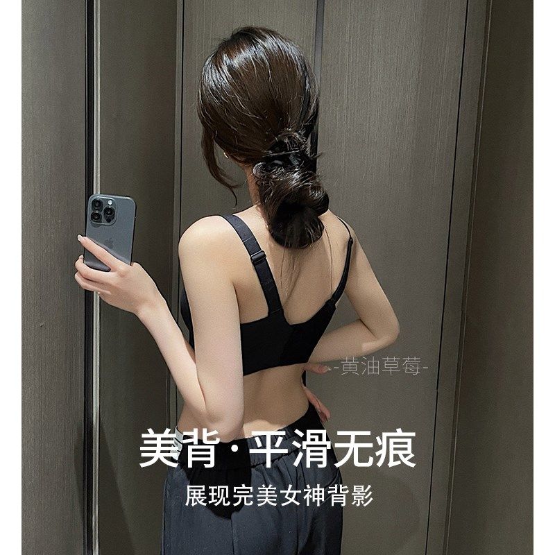 大胸显小胸内衣全罩杯秋冬薄款调整型上托收副乳大码文胸罩,淘宝优惠券,粉丝福利购,淘宝优惠卷