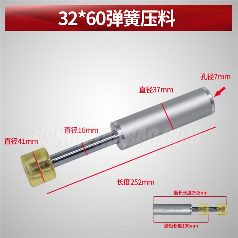 木工排钻机多排钻三排钻配件垂直气缸刹车气缸压料气缸行程气缸 - 图0