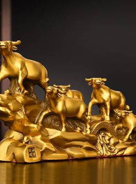 铜牛摆件纯铜五牛送福生肖牛家居办公室桌装饰大号金牛送宝五福牛