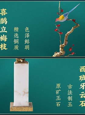 玄关壁龛竖高细长型摆件别墅客厅高档大气轻奢落地装饰品乔迁礼物