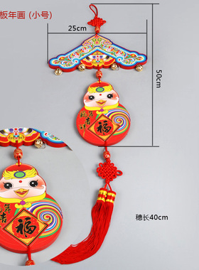 陕西西安旅游纪念 民俗社火脸谱 特色工艺品挂饰 出国送老外礼品