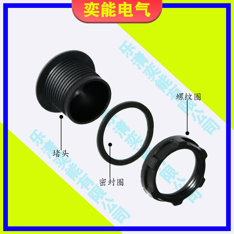 急速发货16MM22MM30MM按钮面板孔塞帽堵头闷头盖堵孔堵螺纹塞黑灰 - 图1