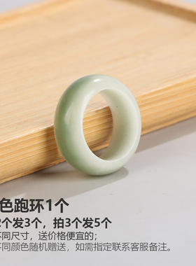 新品白玉菩提f根跑环白色绿色黄色戒圈戒指尾戒手錬手持配饰配件d