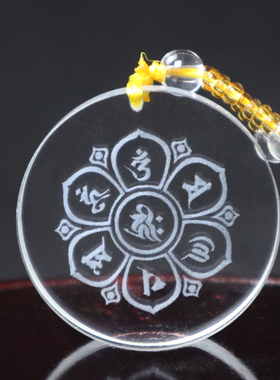 六字真言吊坠大明咒水晶内雕珠链款项链挂坠佛牌男女项链毛衣链